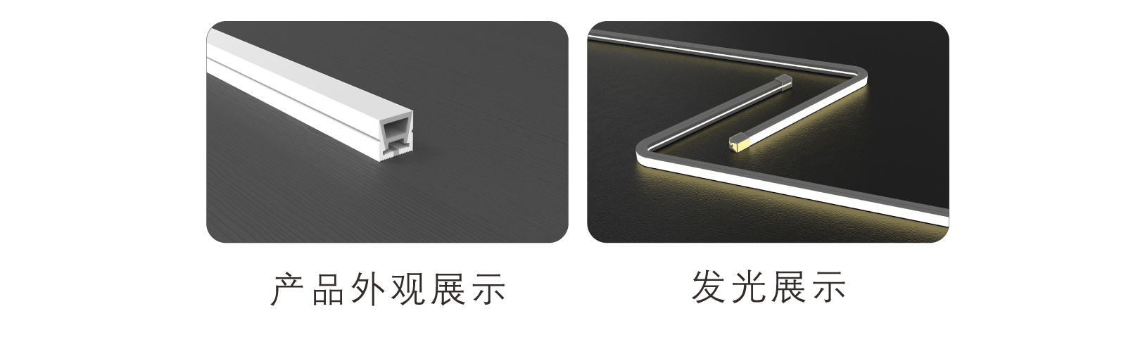 EC-C1212-CSP硅胶灯带规格书_03.jpg EC-C1212-CSP硅胶灯带规格书_03.jpg