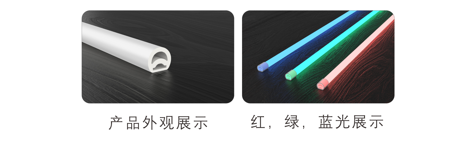 EC-CD14-CSP硅胶灯带规格书_03.jpg EC-CD14-CSP硅胶灯带规格书_03.jpg
