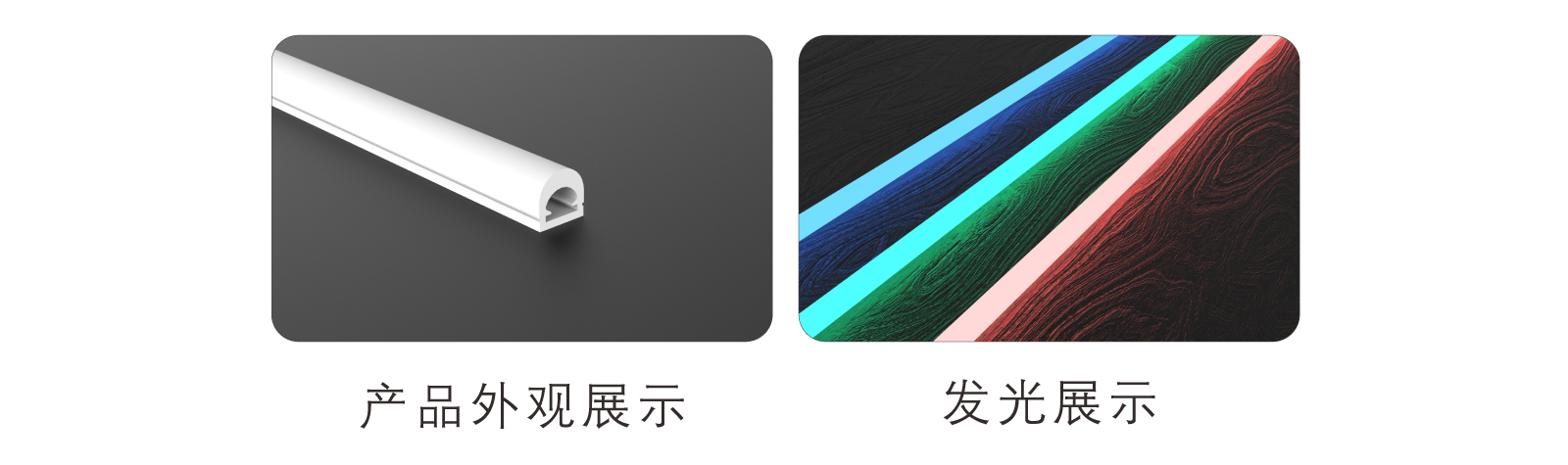 EC-C1313-CSP硅胶灯带规格书_03.jpg EC-C1313-CSP硅胶灯带规格书_03.jpg