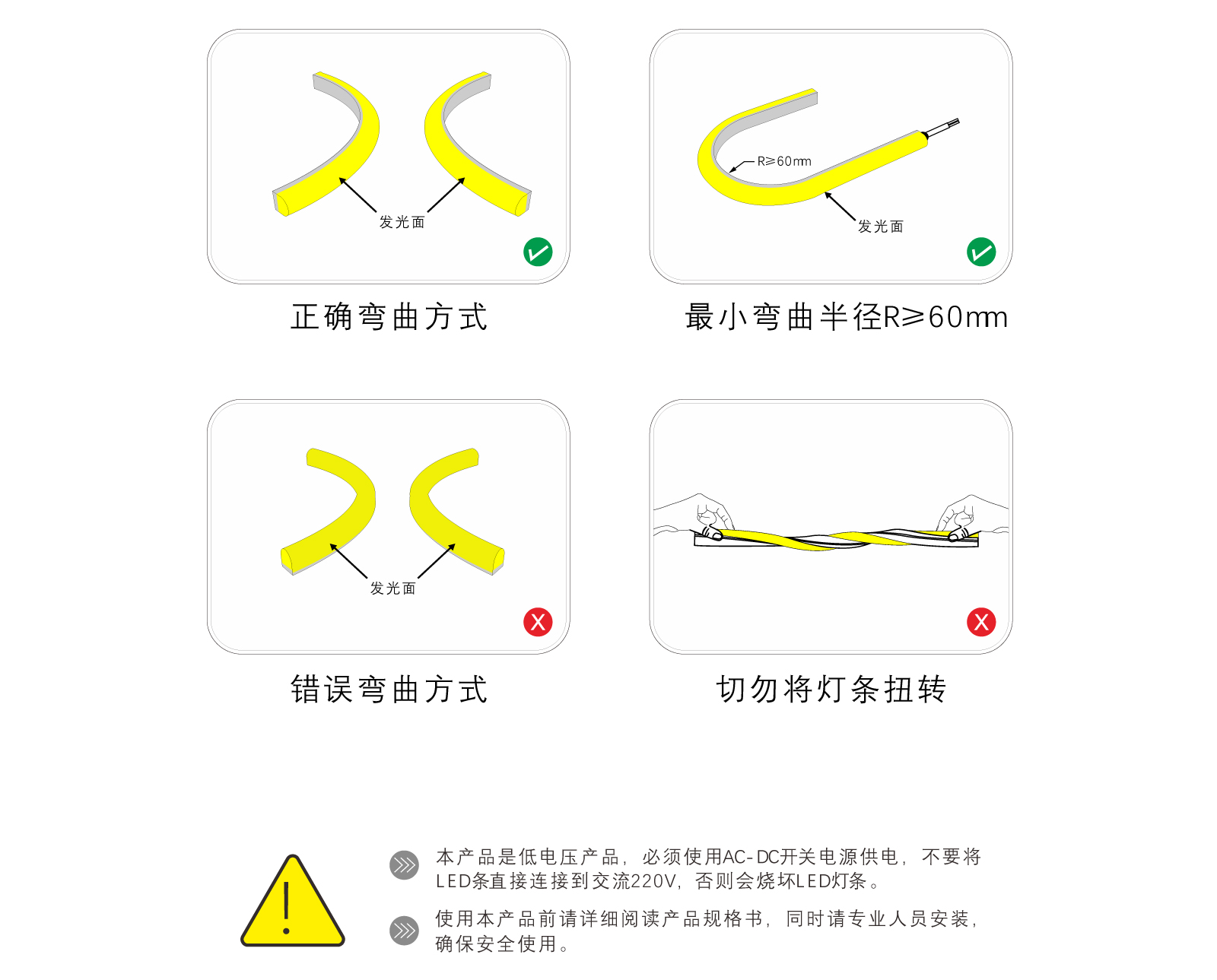 EC-C1313-CSP硅胶灯带规格书_13.jpg EC-C1313-CSP硅胶灯带规格书_13.jpg