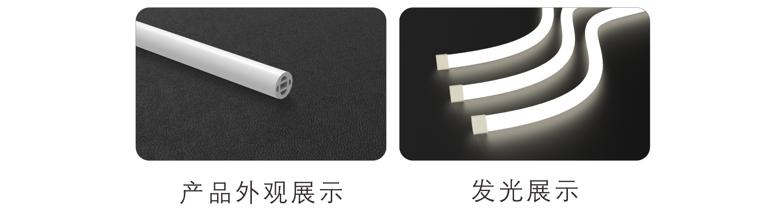 EC-CD22-CSP硅胶灯带规格书_03.jpg EC-CD22-CSP硅胶灯带规格书_03.jpg